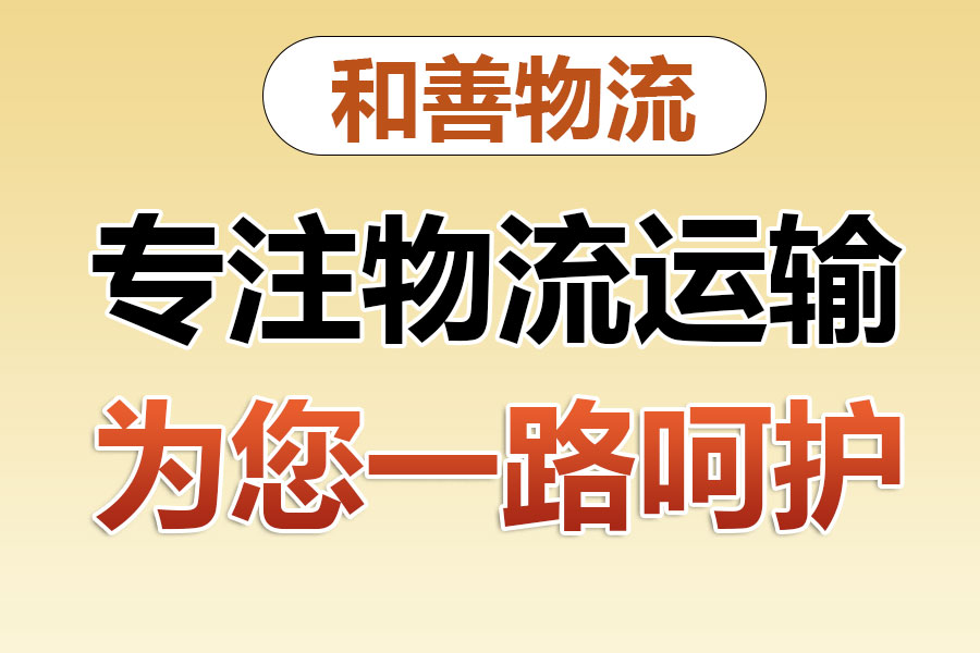 祥云发国际快递一般怎么收费